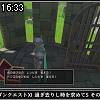 16時30分 ごろ