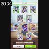 20時30分 ごろ