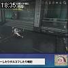 18時35分 ごろ