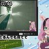 03時40分 ごろ