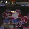 23時30分 ごろ