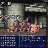 22時45分 ごろ