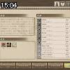15時00分 ごろ