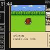 21時40分 ごろ