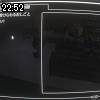 22時50分 ごろ