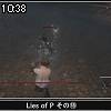 10時35分 ごろ