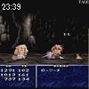 23時35分 ごろ