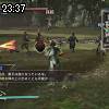 23時35分 ごろ