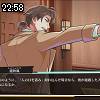 22時55分 ごろ