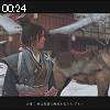 00時20分 ごろ