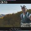 06時55分 ごろ
