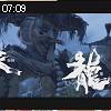 07時05分 ごろ