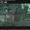 07時45分 ごろ