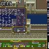 07時15分 ごろ