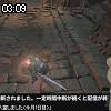 03時05分 ごろ