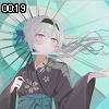 00時15分 ごろ