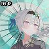 00時45分 ごろ