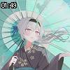01時45分 ごろ