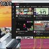 16時15分 ごろ