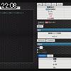 22時05分 ごろ