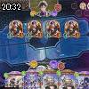 20時30分 ごろ