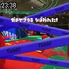 23時35分 ごろ