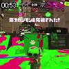 00時50分 ごろ