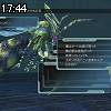 17時40分 ごろ