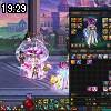 19時25分 ごろ