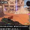 04時40分 ごろ