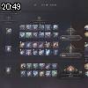 20時45分 ごろ