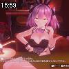 15時55分 ごろ