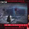 04時00分 ごろ