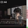 03時40分 ごろ
