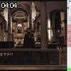 04時00分 ごろ