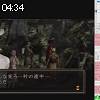 04時30分 ごろ