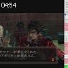 04時50分 ごろ