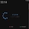 22時15分 ごろ