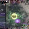 19時55分 ごろ