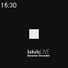 16時30分 ごろ