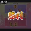 21時35分 ごろ