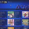 17時05分 ごろ