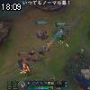 18時05分 ごろ