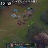 18時55分 ごろ