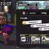 18時05分 ごろ