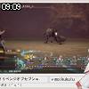 09時05分 ごろ