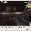 09時40分 ごろ