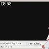 09時55分 ごろ