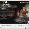10時00分 ごろ