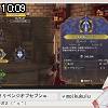 10時05分 ごろ